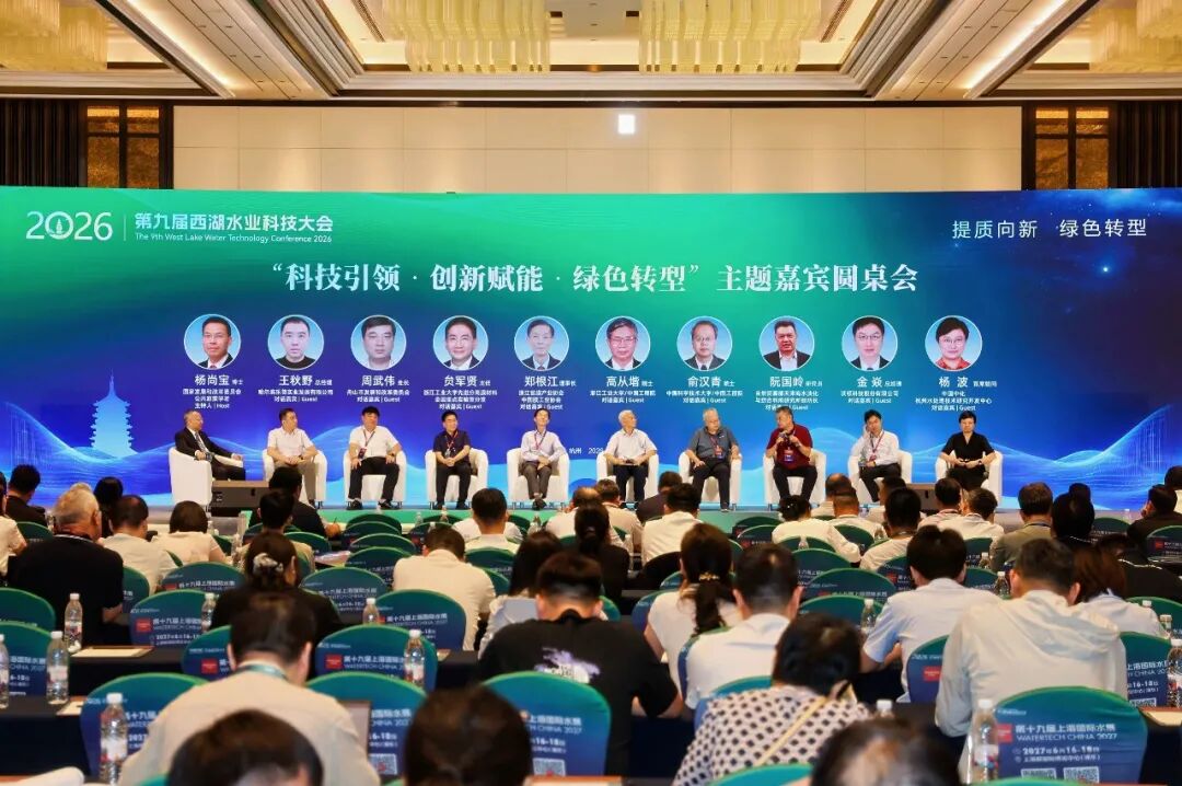微信图片_2026-07-20_111214_501.jpg