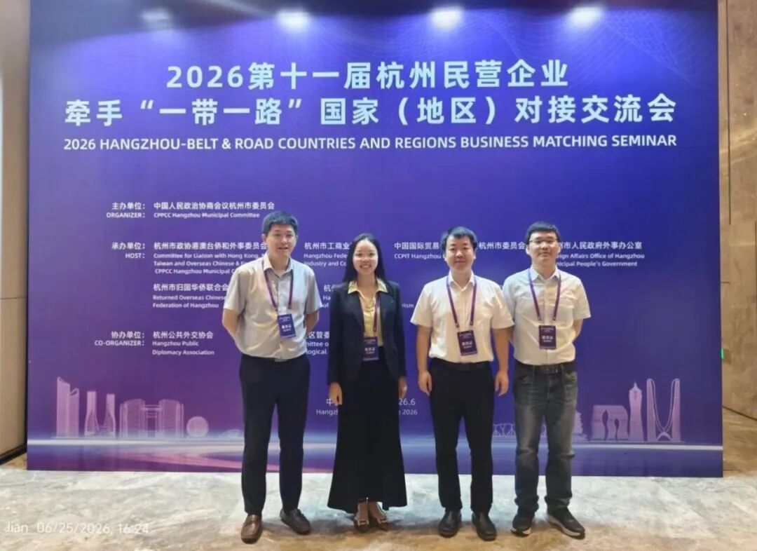微信图片_2026-06-29_081719_182.jpg