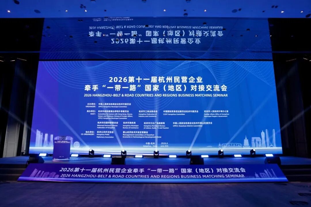 微信图片_2026-06-29_081624_822.jpg