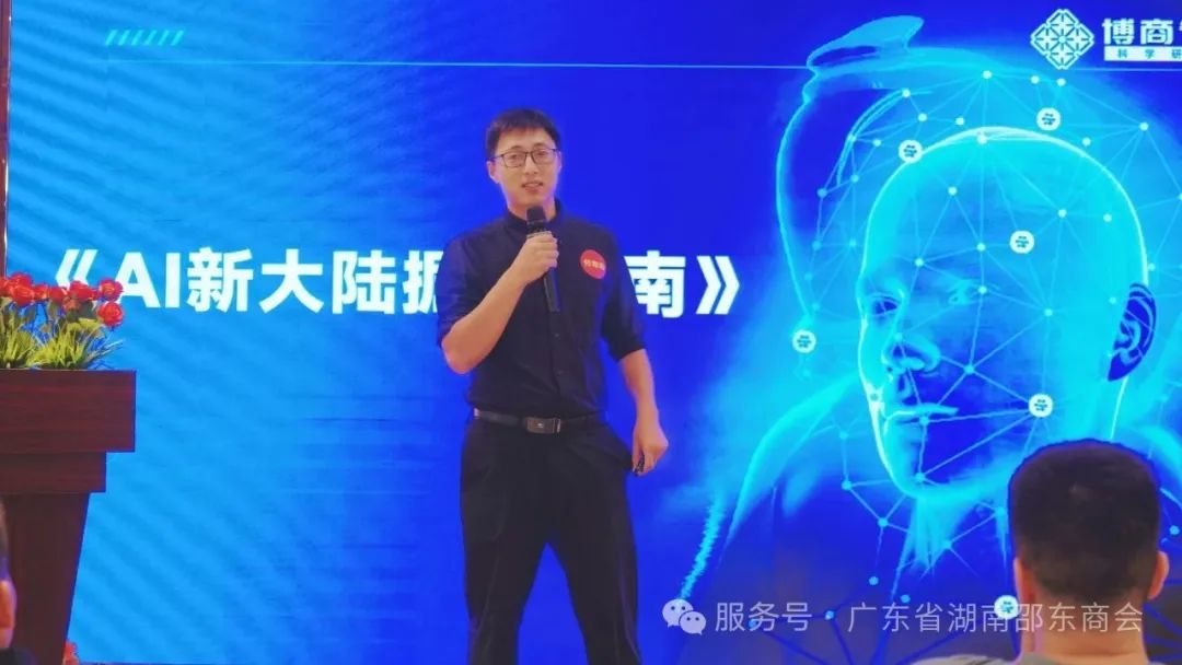 微信图片_2025-06-24_173127_120.jpg