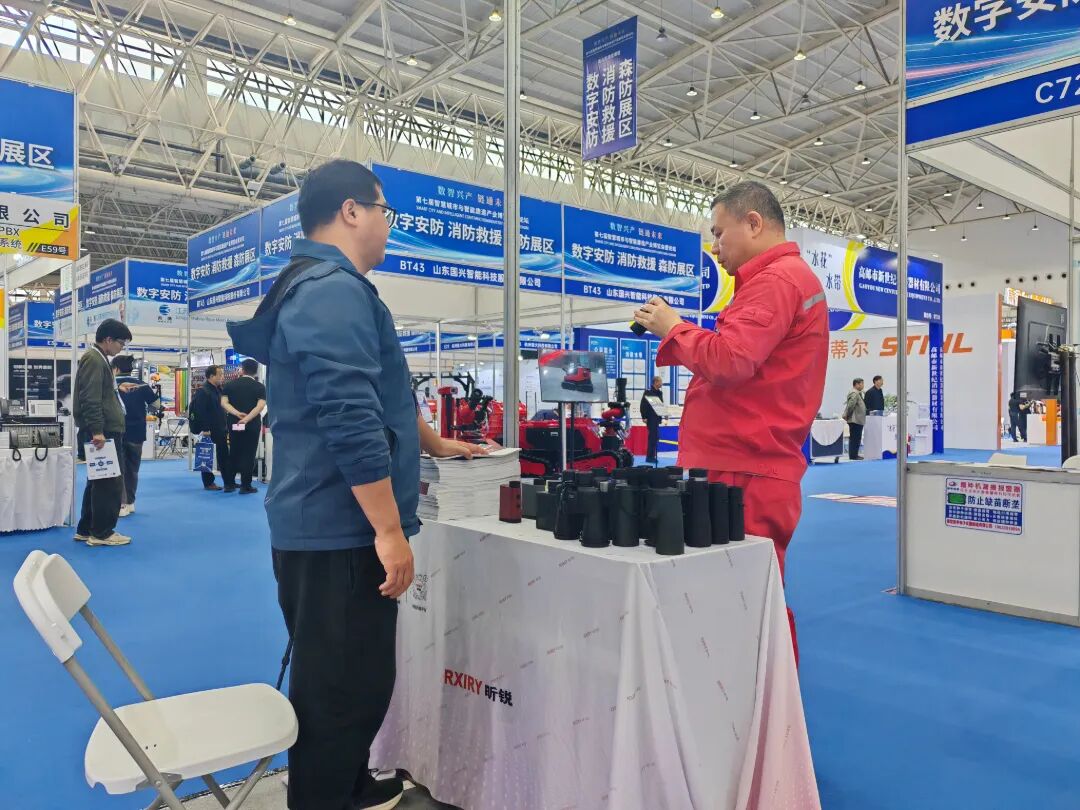 微信图片_20260424131115_6_51.jpg