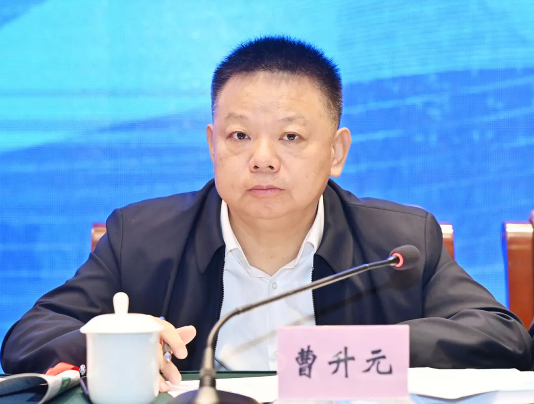 曹升元.jpg