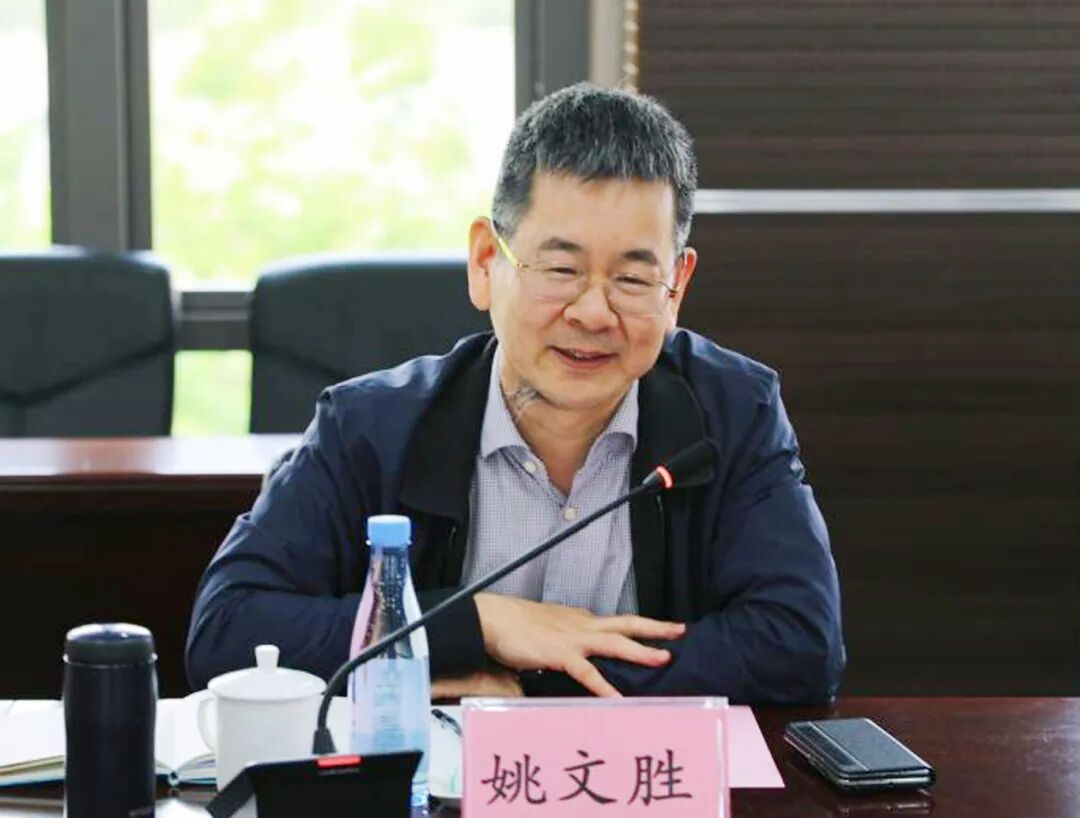 姚文胜.jpg