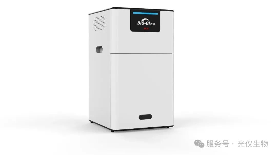 Laser系列活体成像系统应用实例｜3D染色质+多组学解读软枣猕猴桃花青素调控