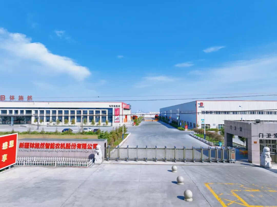 中国农机企业创新力 50 强揭晓!新疆钵施然智能农机荣登榜单