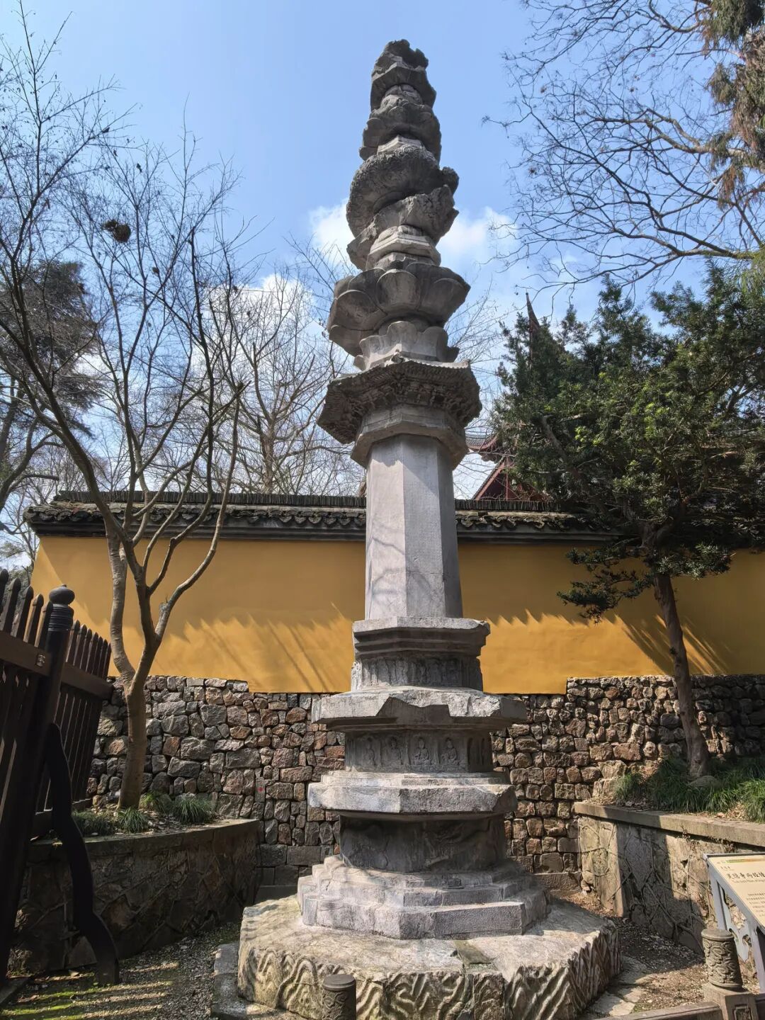 灵隐寺双石塔双经幢１.jpg