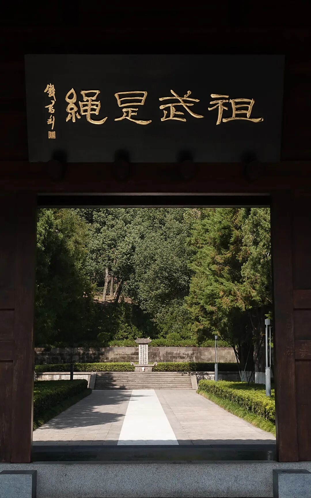 006钱武肃王陵 夜班工人丙 摄.jpg