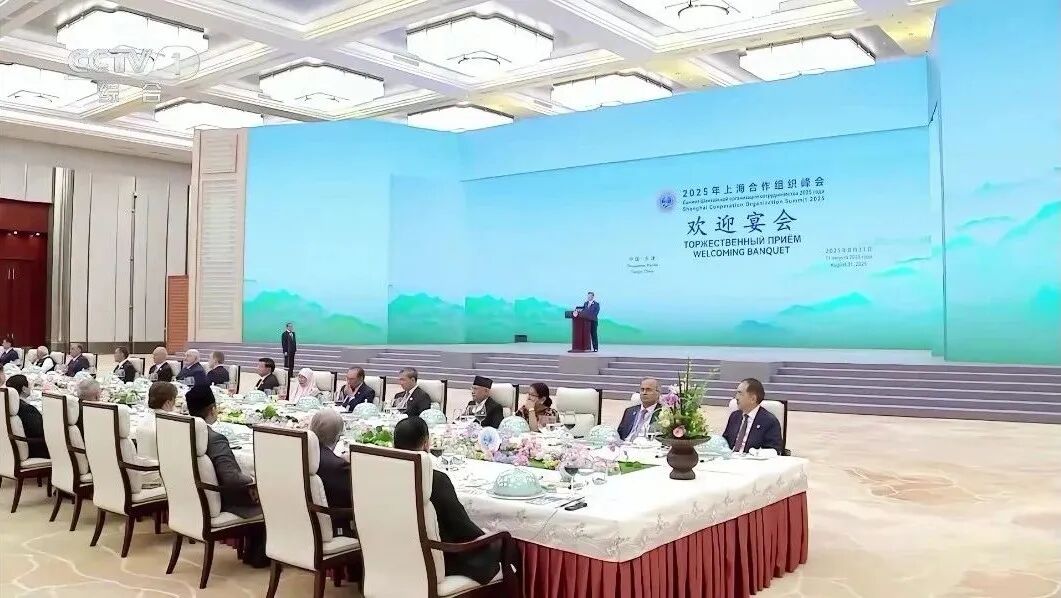 为上海合作组织峰会添彩，光祥科技大屏助力峰会晚宴圆满举行