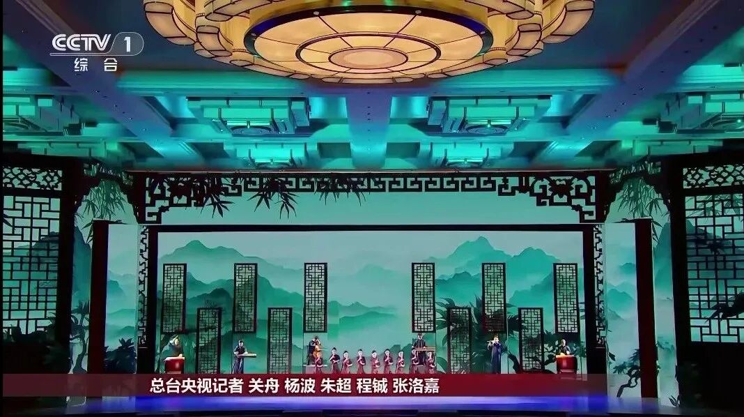 为上海合作组织峰会添彩，光祥科技大屏助力峰会晚宴圆满举行