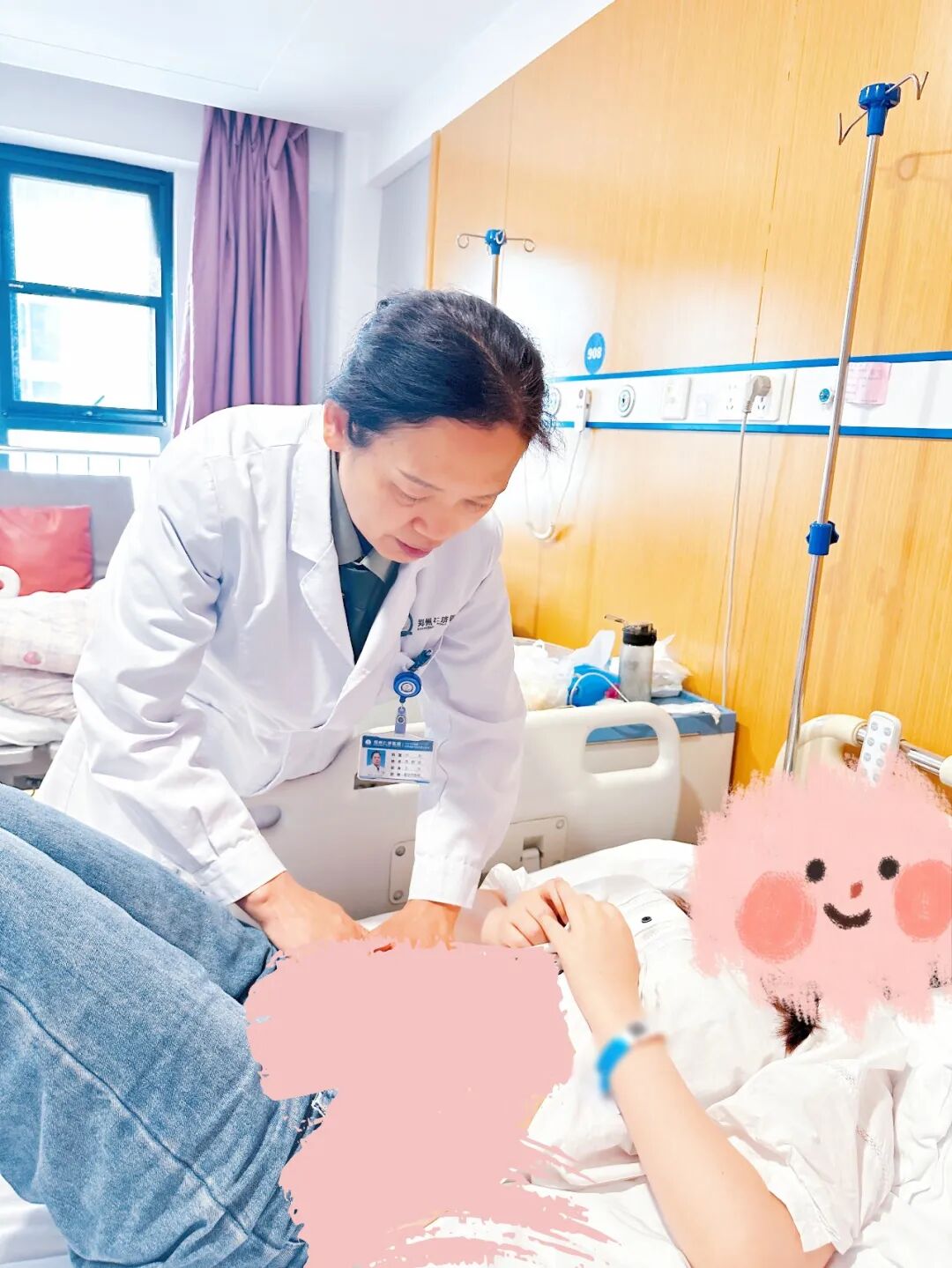 微信图片_2026-06-15_103737_364.jpg
