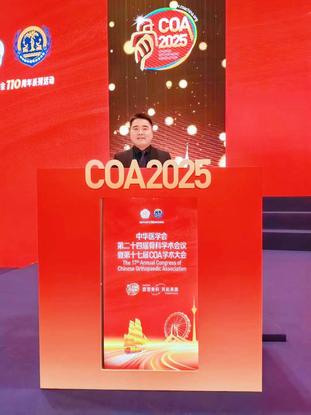 微信图片_2026-06-13_150824_429.jpg