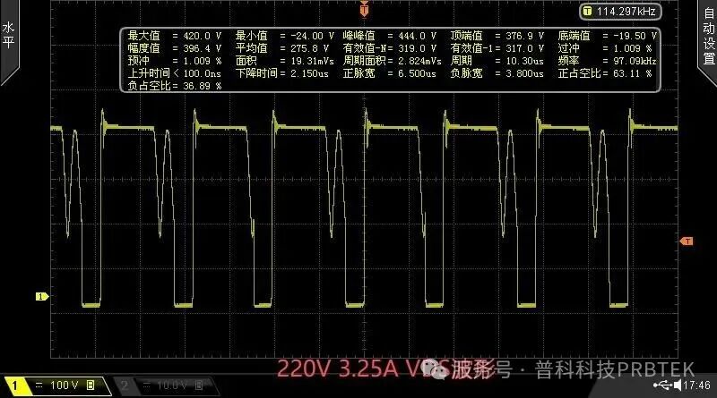 220V 满载 Vds