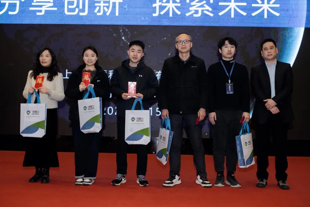 2025年中仪盟湖北省渠道大会暨武汉集思仪器客户答谢会圆满落幕！