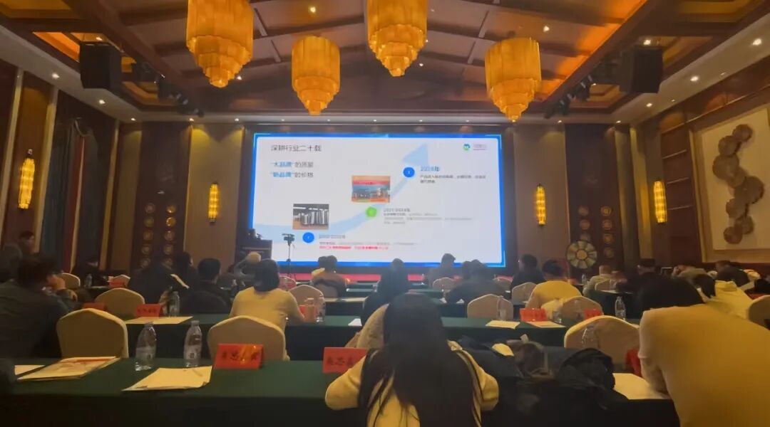 2025年中仪盟湖北省渠道大会暨武汉集思仪器客户答谢会圆满落幕！