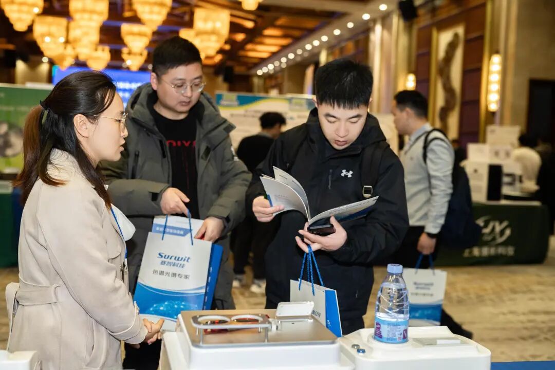 2025年中仪盟湖北省渠道大会暨武汉集思仪器客户答谢会圆满落幕！