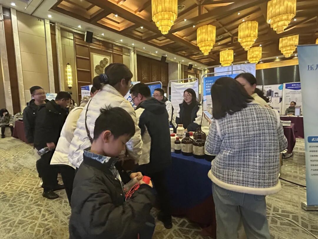 2025年中仪盟湖北省渠道大会暨武汉集思仪器客户答谢会圆满落幕！