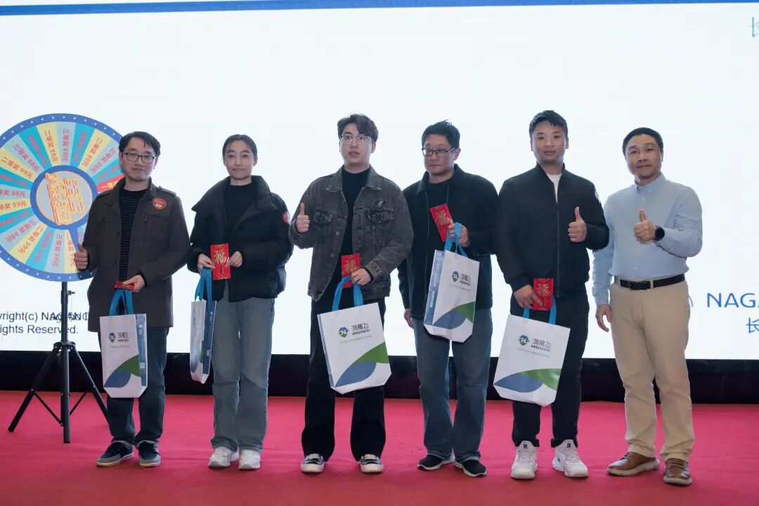 2025年中仪盟湖北省渠道大会暨武汉集思仪器客户答谢会圆满落幕！