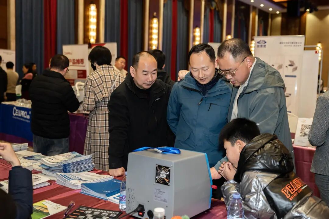 2025年中仪盟湖北省渠道大会暨武汉集思仪器客户答谢会圆满落幕！