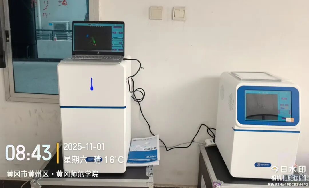 集思仪器|湖北省细胞生物学学会2025年学术研讨会圆满落幕