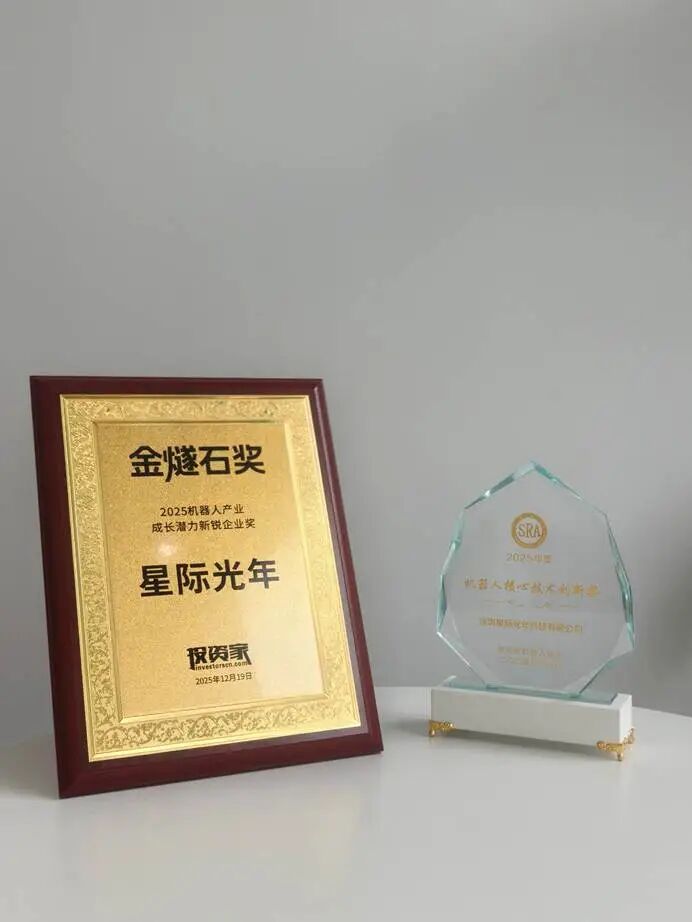 文本, 信件AI 生成的内容可能不正确。