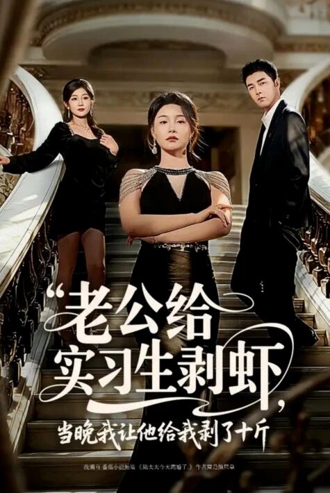 خەپ توختاپتۇر ئىېرىم