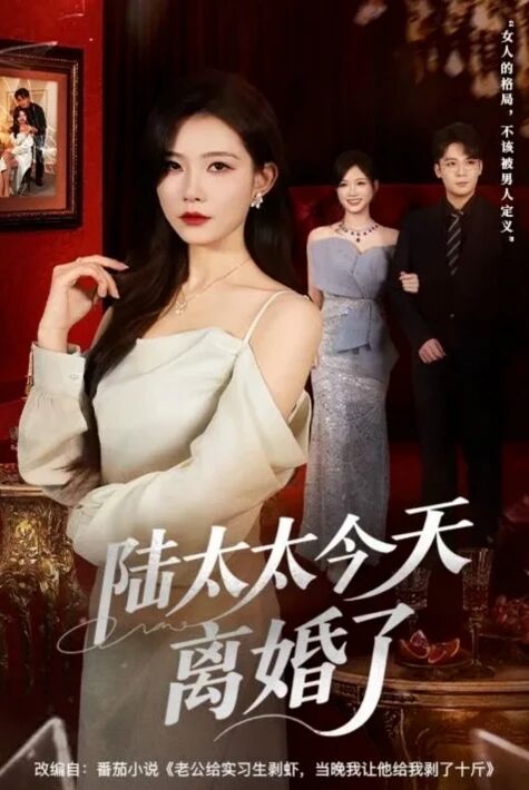 خانىشنىڭ ئۆزىنى قۇتقۇزشى