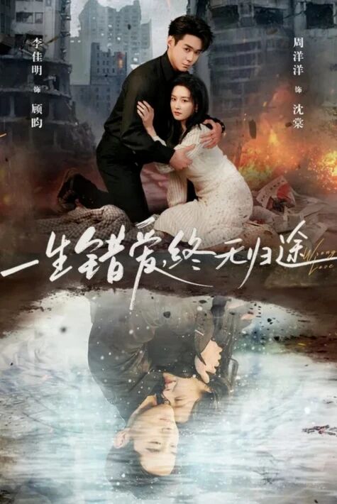 خاتالاشقان سۆيگۇ