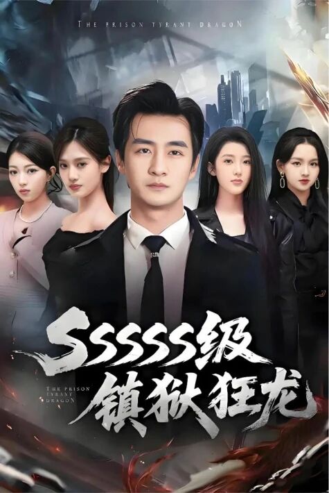 دەرىجىدىن تاشقىرى ئەزىمەت