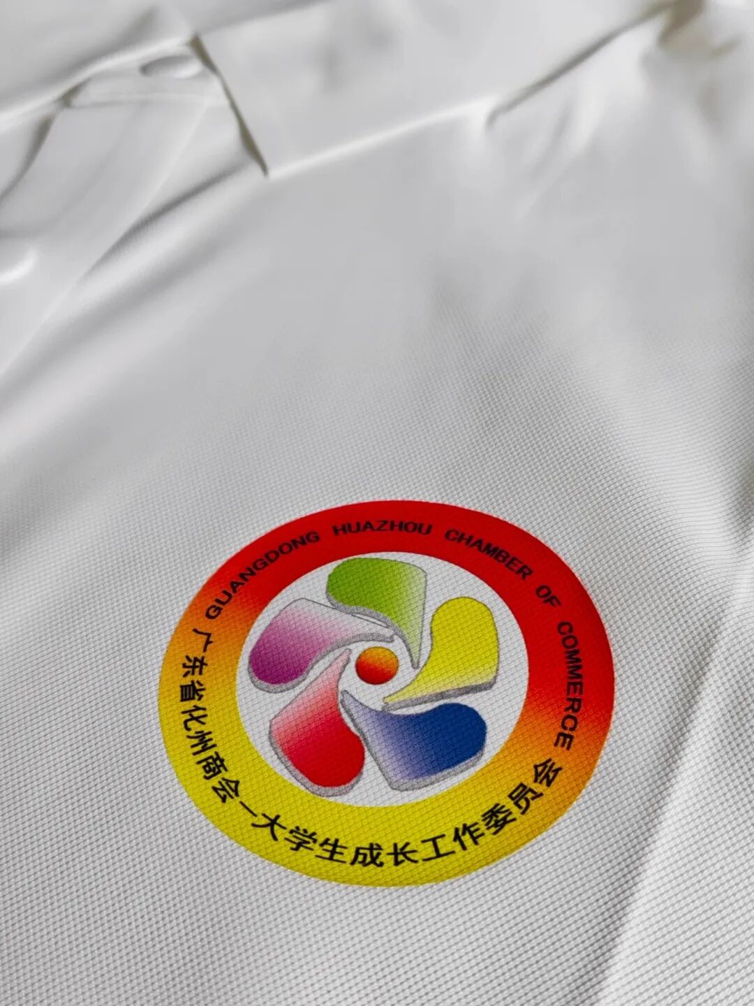 微信图片_20260203152750.jpg