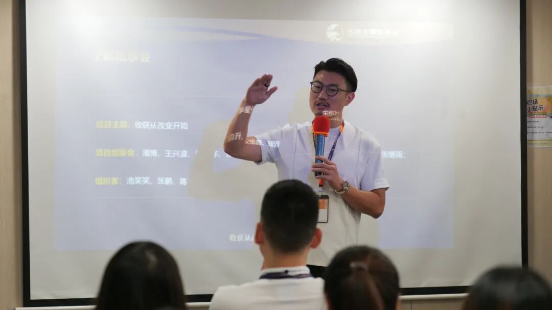 伍壹企服集团私享会正式启动