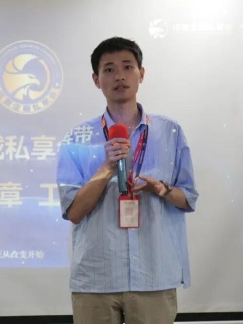 伍壹企服集团私享会正式启动