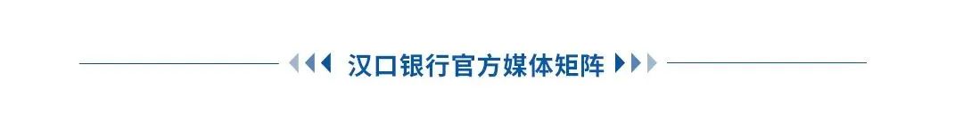 个人工资明细在哪里查