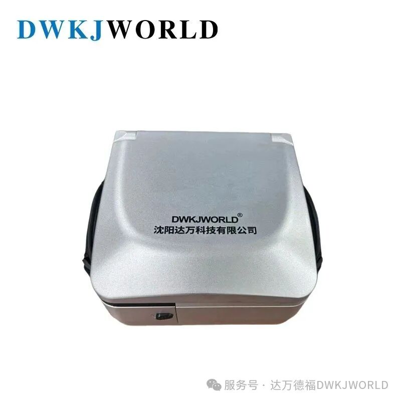 达万德福DWKJWORLD一站式提供紫外成像仪全面诊断解决方案
