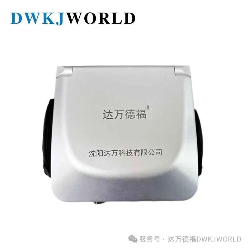 突破日光屏障：達萬德福DWKJWORLD日盲紫外技術如何實現高壓電暈的精準捕獲
