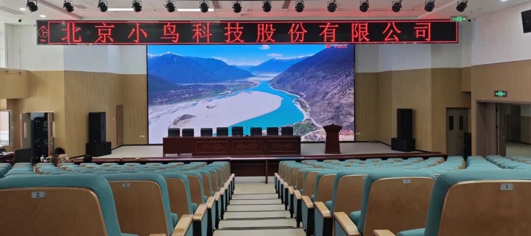 小鸟科技羽控品牌 | 天津地区臻选案例