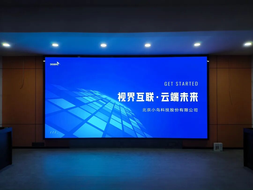 小鸟科技羽控品牌 | 陕西地区臻选案例