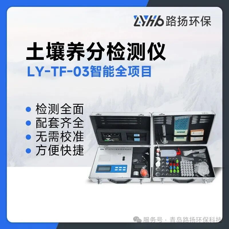 29929a2f44ec7b65c4fd571012803ae4_4-231124152023W9.jpg