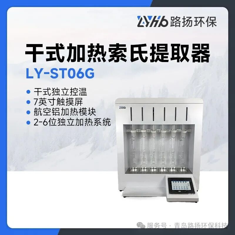 4cd9ea08c544f5079d82cfce5fea2fa4_3-24011P95I2201.jpg