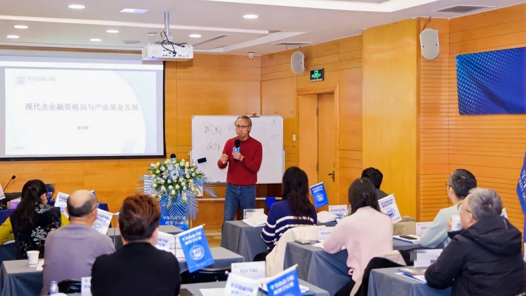  两天课程，一个完整的认知闭环