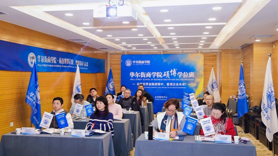  两天课程，一个完整的认知闭环