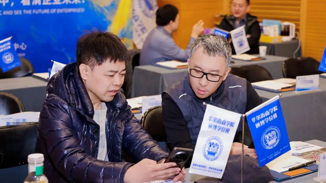  两天课程，一个完整的认知闭环