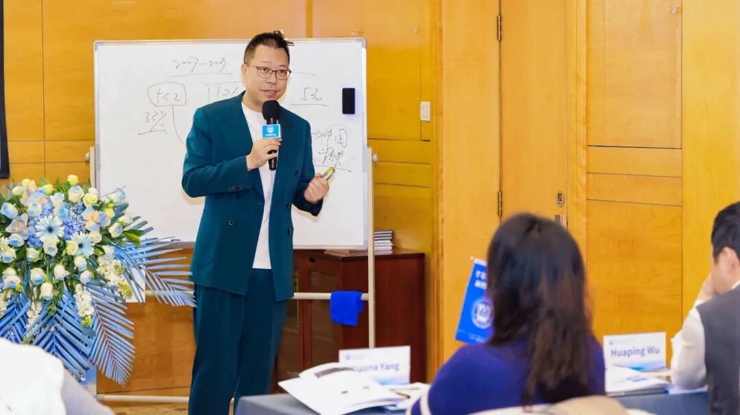  两天课程，一个完整的认知闭环