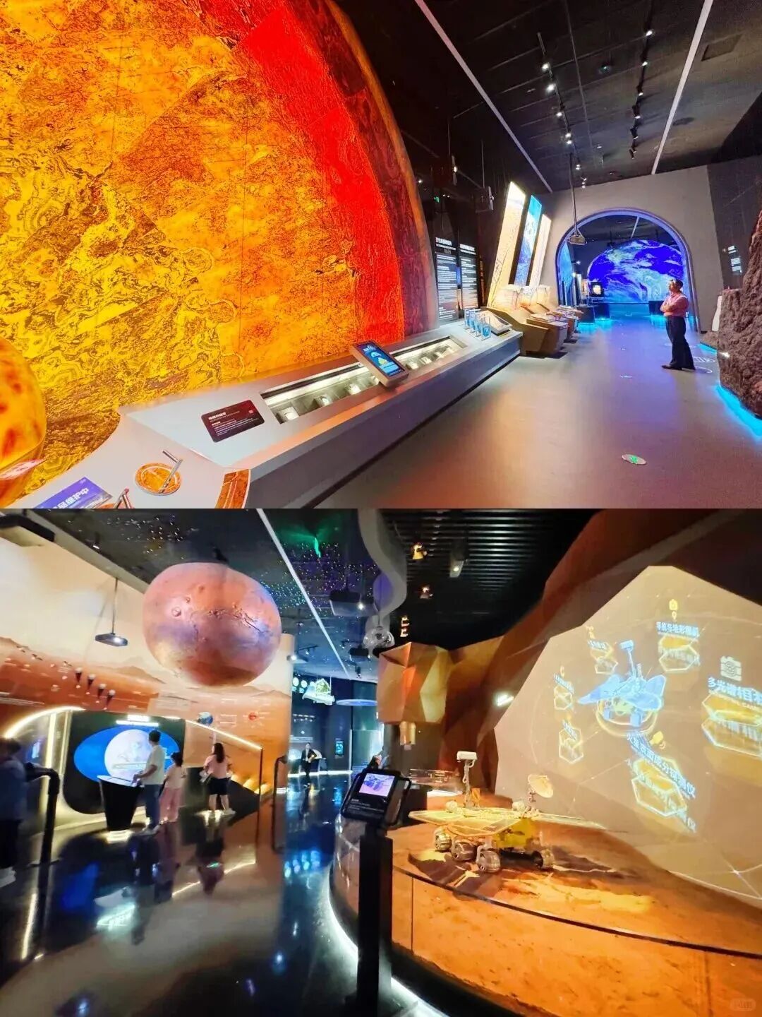 新‼️深圳科学技术馆🚀宇宙飞船探索🛸附攻略_3_阿薯爬爬走_来自小红书网页版.jpg