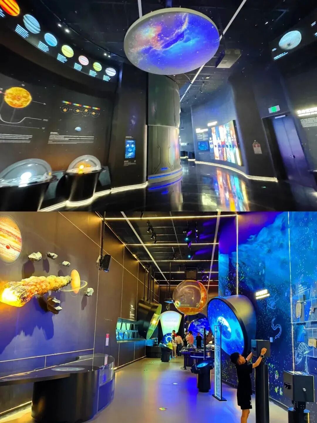 新‼️深圳科学技术馆🚀宇宙飞船探索🛸附攻略_5_阿薯爬爬走_来自小红书网页版.jpg
