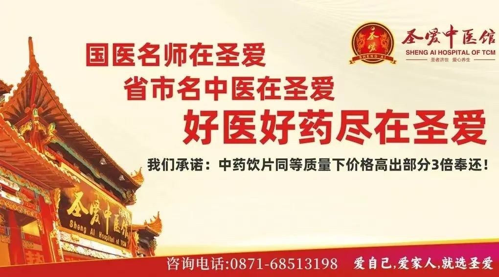 晚上咳嗽浓痰白天干咳
