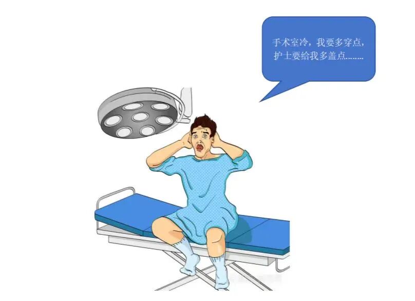 手术人工鼻是什么【健康科普】传递温暖，让手术室不再冰冷_https://www.jmylbn.com_新闻资讯_第14张