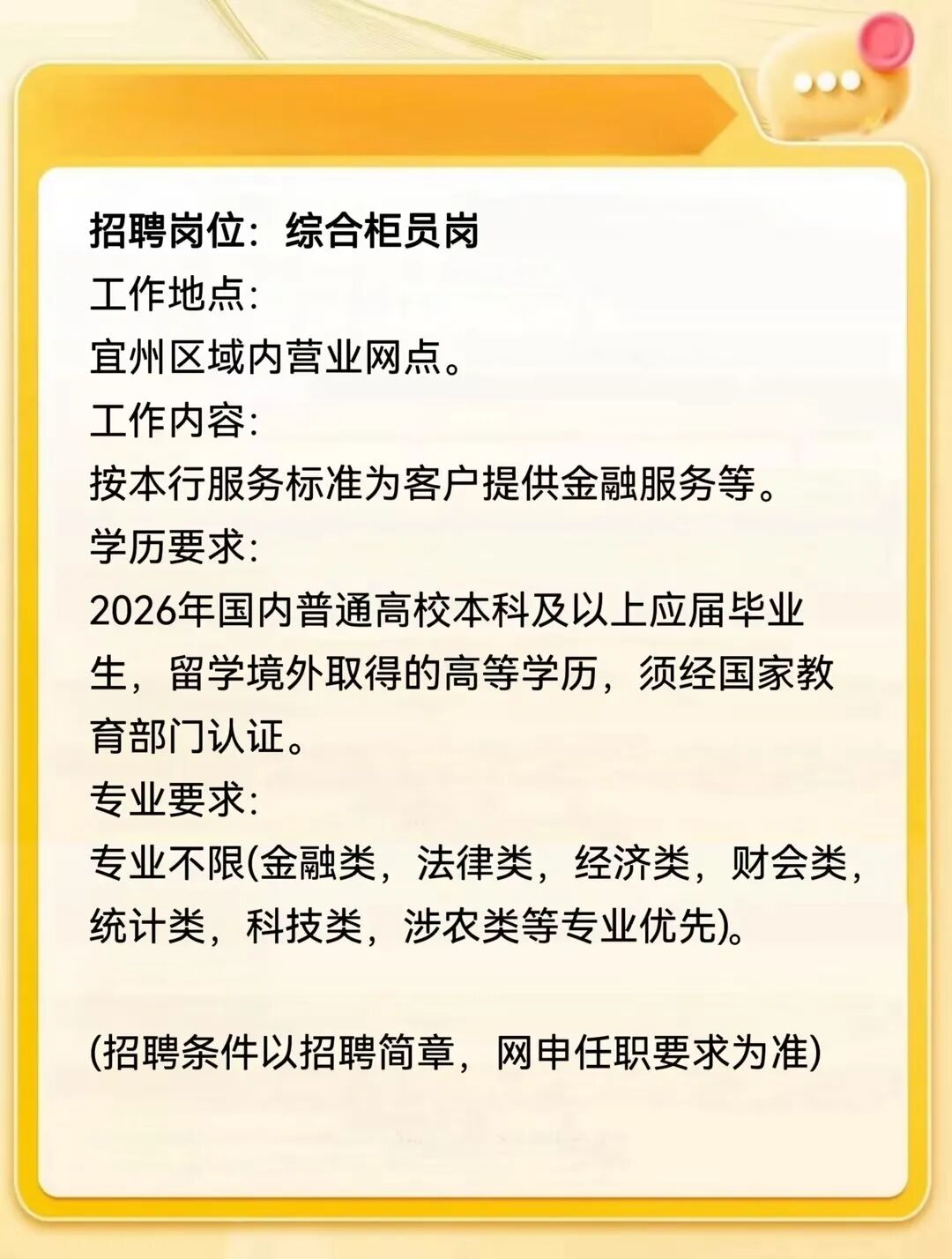 5d41953fa4e6924153c56876b017ca7c_compress.jpg