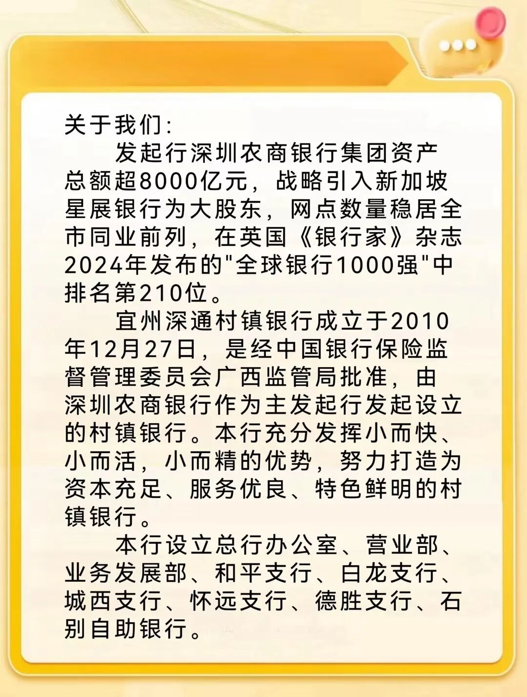 9f142d718c55951c1856f9370889ba9b_compress.jpg