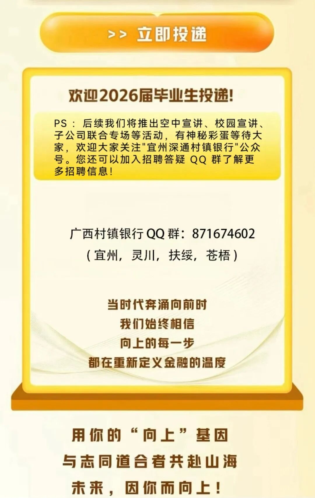 c9aa203f1cf23f938a7cfa71e62a65d5_compress.jpg