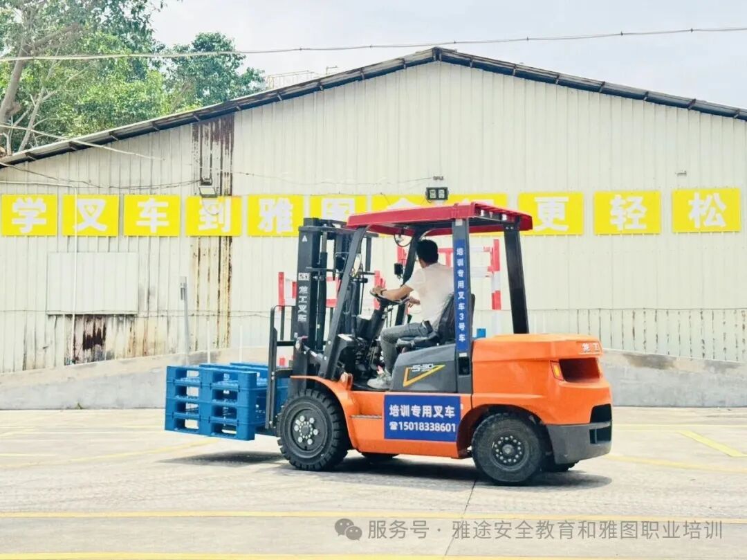 珠海金湾三灶红旗电工焊工考证香洲南屏叉车培训